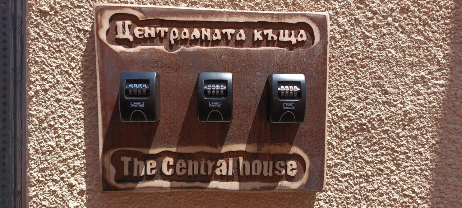 The Central House 3 Burgas Exteriör bild